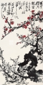 傲雪寒梅